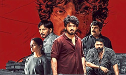 JC Movie Review: ಹರೆಯದ ಪ್ರೀತಿಗೆ ನೆತ್ತರು ಸಾಕ್ಷಿ