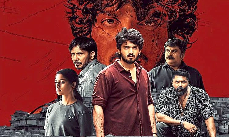 JC Movie Review: ಹರೆಯದ ಪ್ರೀತಿಗೆ ನೆತ್ತರು ಸಾಕ್ಷಿ