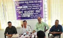 ವಿದ್ಯುತ್‌ ಕಂಬಗಳಿಗೆ ಜಾನುವಾರು,ಬ್ಯಾನರ್‌ಗಳನ್ನು ಕಟ್ಟುವುದು ಅಪರಾಧ