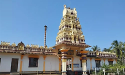 Panja Shri Sadashiva Parivara Panchalingeshwara Temple: ಪಂಜ ಸಾವಿರ ಸೀಮೆಯ ಒಡೆಯ