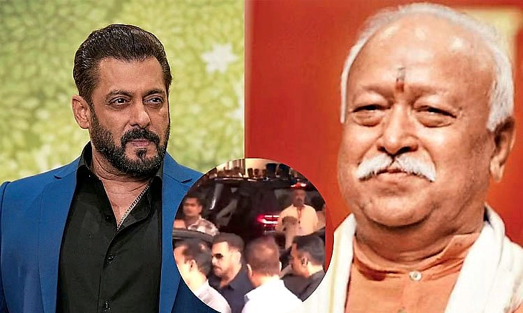 Video: ಆರ್‌ಎಸ್‌ಎಸ್‌ ಕಾರ್ಯಕ್ರಮದಲ್ಲಿ ಭಾಗಿಯಾದ ನಟ ಸಲ್ಮಾನ್‌ ಖಾನ್