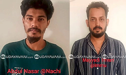 Mangaluru: ಚಿನ್ನಾಭರಣ ಕಳವು ಮಾಡಿ ತಲೆಮರೆಸಿಕೊಂಡಿದ್ದ ಆರೋಪಿಗಳ ಬಂಧನ