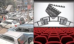 ಇನ್ಮುಂದೆ ಥಿಯೇಟರ್‌ನಲ್ಲಿ ಪಾರ್ಕಿಂಗ್‌ ಶುಲ್ಕ ವಿಧಿಸುವಂತಿಲ್ಲ - ಹೈಕೋರ್ಟ್‌ ಮಹತ್ವದ ಅದೇಶ