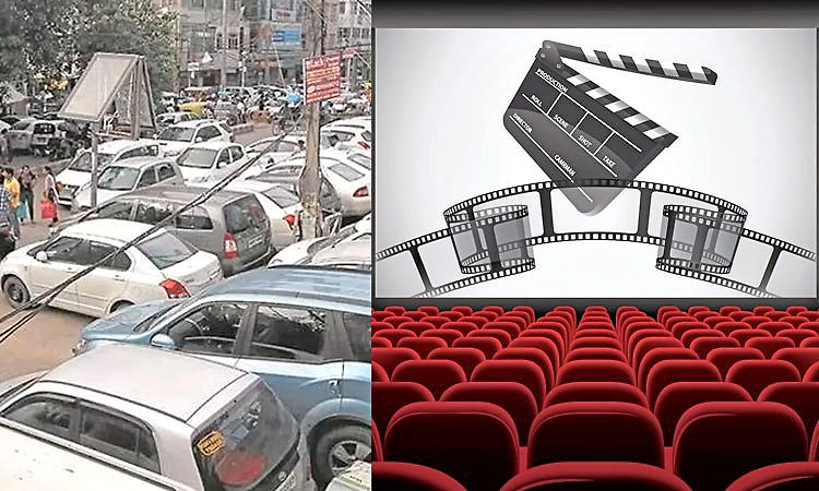 ಇನ್ಮುಂದೆ ಥಿಯೇಟರ್‌ನಲ್ಲಿ ಪಾರ್ಕಿಂಗ್‌ ಶುಲ್ಕ ವಿಧಿಸುವಂತಿಲ್ಲ - ಹೈಕೋರ್ಟ್‌ ಮಹತ್ವದ ಅದೇಶ