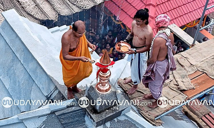 Thekkatte: ಕೆರೆಕಟ್ಟೆ ಸಪರಿವಾರ ಶ್ರೀ ಮಹಾಗಣಪತಿ ದೇವಸ್ಥಾನ: ಪುನಃ ಪ್ರತಿಷ್ಠಾ ಮಹೋತ್ಸವ