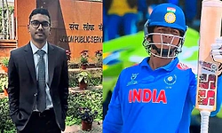 ಯುಪಿಎಸ್‌ಸಿ ಪರೀಕ್ಷೆ ಪಾಸಾದ ಕ್ರಿಕೆಟಿಗ ವೈಭವ್‌ ಅವರ ಮಾವ