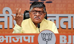 ಬಂಗಾಳದಲ್ಲಿ ಮಮತಾ ಬ್ಯಾನರ್ಜಿ 'ಭಯದ ವಾತಾವರಣ' ನಿರ್ಮಿಸುತ್ತಿದ್ದಾರೆ: ಬಿಜೆಪಿ ಆರೋಪ