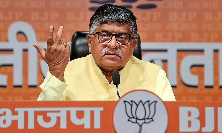 ಬಂಗಾಳದಲ್ಲಿ ಮಮತಾ ಬ್ಯಾನರ್ಜಿ 'ಭಯದ ವಾತಾವರಣ' ನಿರ್ಮಿಸುತ್ತಿದ್ದಾರೆ: ಬಿಜೆಪಿ ಆರೋಪ