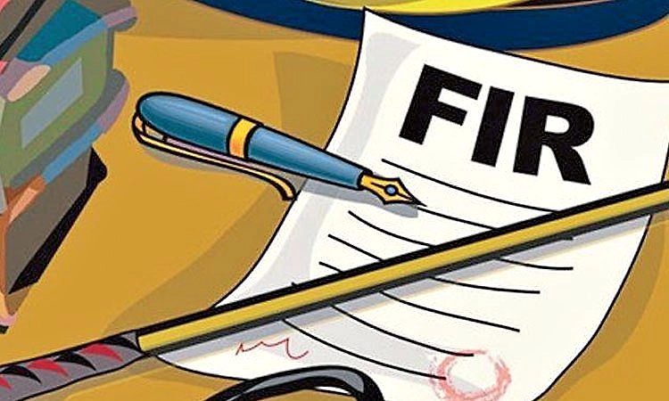 Belthangady: ಗೇರು ನಿಗಮದ ಜಾಗ ಅತಿಕ್ರಮಣ :ದೂರು