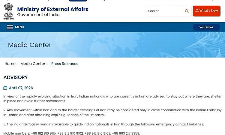 Iran: ಮನೆಗಳಲ್ಲೇ ಇರುವಂತೆ ಇರಾನ್‌ ನಲ್ಲಿರುವ ಭಾರತದ ಜನರಿಗೆ ಕೇಂದ್ರ ಸಲಹೆ