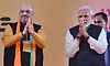 ವಾರಾಂತ್ಯದಲ್ಲಿ ರಾಜ್ಯಕ್ಕೆ ಪ್ರಧಾನಿ ನರೇಂದ್ರ ಮೋದಿ, ಅಮಿತ್‌ ಶಾ