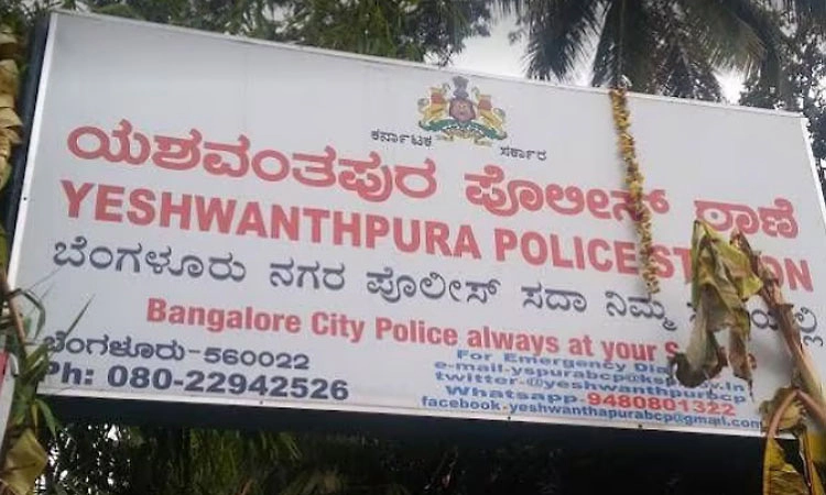 2500 ರೂ. ಕಳ್ಳತನ ವಿಷಯ ತಿಳಿಸಿದ್ದಕ್ಕೆ ಯುವತಿಗೆ ಪಿ.ಜಿ. ಮಾಲಿಕ ನಿಂದನೆ