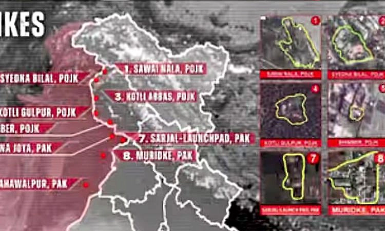 Operation Sindoor: ಭಾರತ ಯಾವುದನ್ನೂ ಮರೆಯುವುದಿಲ್ಲ..: ವಿಡಿಯೋ ಹಂಚಿಕೊಂಡ ವಾಯು ಪಡೆ