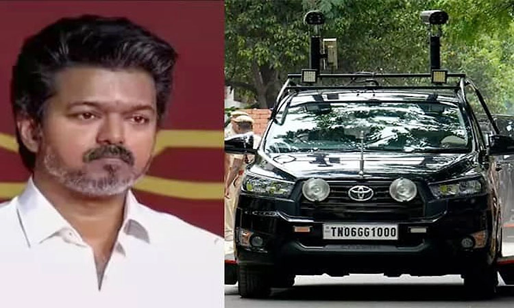 Tamil Nadu: ಸರ್ಕಾರ ರಚನೆ ಕಸರತ್ತು-ರಾತ್ರೋರಾತ್ರಿ ವಿಜಯ್‌ ಗೆ ನೀಡಿದ್ದ ಭದ್ರತೆ ವಾಪಸ್!