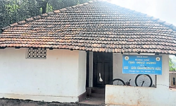 Peruvaje: ಗ್ರಾಮಾಡಳಿತಾಧಿಕಾರಿ, ಗ್ರಾಮ ಸಹಾಯಕರೇ ಇಲ್ಲ!