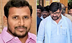 ಯೋಗೇಶ್ ಕೊಲೆ ಕೇಸ್: ವಿನಯ್ ಅರ್ಜಿ ವಿಚಾರಣೆ ಮೇ26ಕ್ಕೆ ಮುಂದೂಡಿಕೆ
