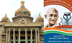 ಕೇಂದ್ರದ ವಿರುದ್ಧ ರಾಜ್ಯ ನರೇಗಾ ಕಾನೂನು ಕದನ