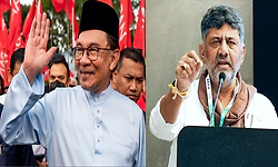 Malaysian PM calls CM Shivakumar, discusses bilateral cooperation