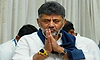 ತವರು ಜಿಲ್ಲೆಯಲ್ಲಿಂದು ಸಿಎಂ ಡಿ.ಕೆ.ಶಿವಕುಮಾರ್ ಜನಾಶೀರ್ವಾದ ಯಾತ್ರೆ
