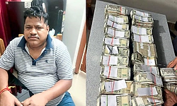 6,000 ರೂ. ಸಂಬಳದಿಂದ 2 ಕೋಟಿ ರೂ. ನಗದು....: ಒಡಿಶಾ ಎಂಜಿನಿಯರ್ ವಿರುದ್ಧ ತನಿಖೆ