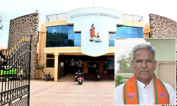 2020ರ ಪುರಸಭೆ ಗಲಾಟೆ ಪ್ರಕರಣ: ಶಾಸಕ ಸಿದ್ದು ಸವದಿ ಸೇರಿ 21 ಮಂದಿಗೆ ಸಮನ್ಸ್ ಜಾರಿ