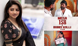 Mega158: ಮೆಗಾಸ್ಟಾರ್‌ ಚಿತ್ರದಲ್ಲಿ ನಟಿಸಲಿದ್ದಾರೆ‌ 'ಡಿಂಪಲ್‌ ಕ್ವೀನ್' ರಚಿತಾ ರಾಮ್  