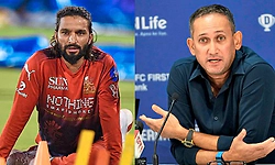 2 ಐಪಿಎಲ್‌ ಗೆದ್ದರೂ ರಜತ್ ಗೆ ಟೀಂಇಂಡಿಯಾದಲ್ಲಿ ಯಾಕೆ ಸ್ಥಾನವಿಲ್ಲ..: ಅಗರ್ಕರ್‌ ಹೇಳಿದ್ದೇನು?