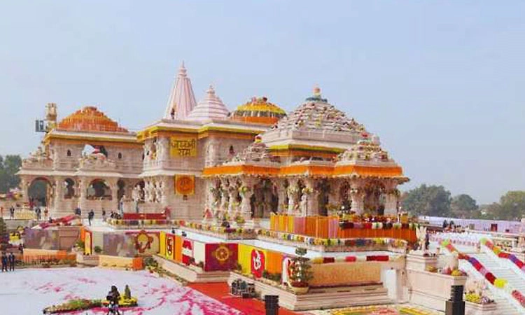 ಅಯೋಧ್ಯೆ ರಾಮ ಮಂದಿರ ದೇಣಿಗೆ ನಾಪತ್ತೆ ಬಗ್ಗೆ ತನಿಖೆ ನಡೆಯಲಿ: ಟ್ರಸ್ಟ್‌