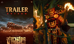 ಕೆಸರಿಗೋಸ್ಕರ ಉಸಿರು ಬಿಟ್ಟವರೇ ಜಾಸ್ತಿ.. ಪ್ರತಿಷ್ಠೆ, ಪ್ರತೀಕಾರದ ಸುತ್ತ ಸಾಗುವ ʼಕರಾವಳಿʼ
