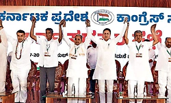 10,000 ಕೋ.ರೂ. ಬರ ಪರಿಹಾರ ಕೊಡಿ: ಕಾಂಗ್ರೆಸ್‌