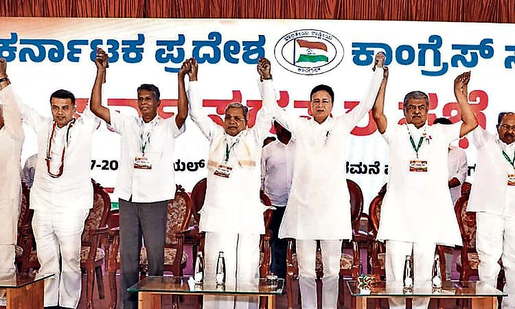 10,000 ಕೋ.ರೂ. ಬರ ಪರಿಹಾರ ಕೊಡಿ: ಕಾಂಗ್ರೆಸ್‌