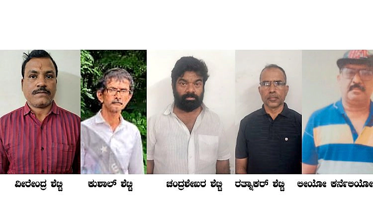 Karkala/Brahmavara: ಮೂರು ಮಟ್ಕಾ ಪ್ರಕರಣಗಳಲ್ಲಿ ಬುಕ್ಕಿ ಸೇರಿ ಐವರ ಬಂಧನ