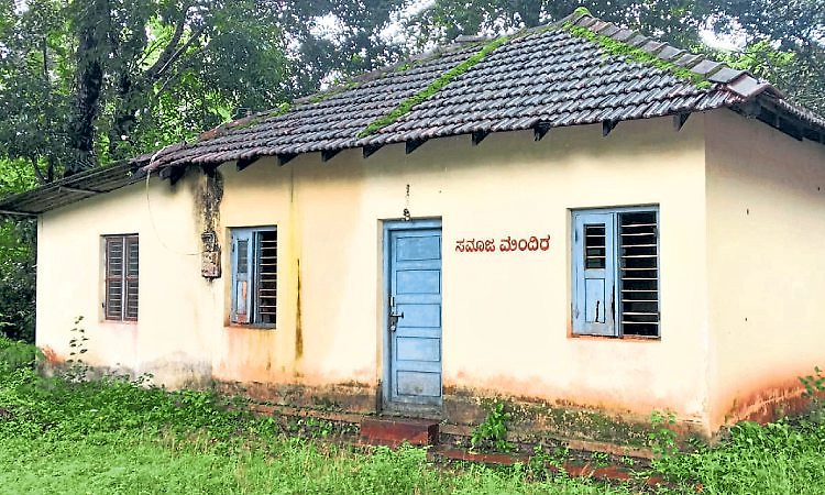 Belthangady: ಲೈಲ ಸಮಾಜ ಮಂದಿರ ಸಂಪೂರ್ಣ ಶಿಥಿಲ