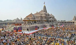 ಅಯೋಧ್ಯೆ ರಾಮನ ದೇಣಿಗೆ ಭದ್ರ