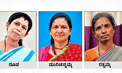 ಶಿಡ್ಲಘಟ್ಟ ಹೊರವಲಯದಲ್ಲಿ ಭೀಕರ ಅಪಘಾತ: ಮೂವರು ಮಹಿಳೆಯರು ಸ್ಥಳದಲ್ಲೇ ಸಾವು