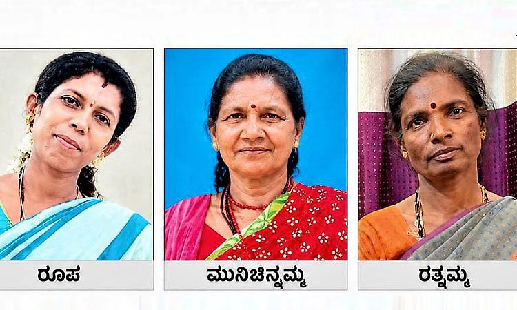 ಶಿಡ್ಲಘಟ್ಟ ಹೊರವಲಯದಲ್ಲಿ ಭೀಕರ ಅಪಘಾತ: ಮೂವರು ಮಹಿಳೆಯರು ಸ್ಥಳದಲ್ಲೇ ಸಾವು