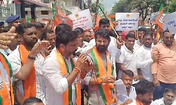 Chikkamagaluru: BJP stages protest over alleged delay in pensions