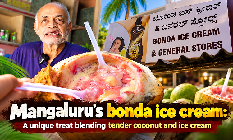 Mangaluru’s bonda ice cream: A unique treat blending tender coconut and ice cream