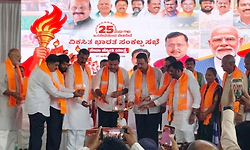 ದೇಶದ ಸರ್ವಾಂಗೀಣ ಅಭಿವೃದ್ಧಿಗೆ ಮೋದಿ ಸರ್ಕಾರ ಹೊಸ ದಿಕ್ಕು: ಬಿ.ವೈ. ವಿಜಯೇಂದ್ರ