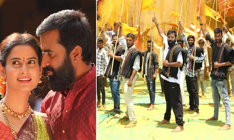 ಅನಂತ ಪಯಣದ ಭಕ್ತಿ ಭಂಡಾರ: ನವ ತಂಡದ ಸಿನಿಮಾ