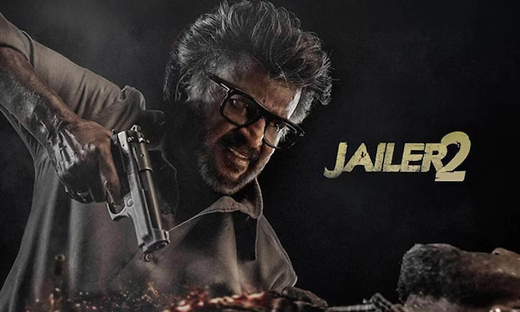 Jailer 2: ಸೆನ್ಸಾರ್‌ ಪಾಸ್‌ ಆದ ರಜಿನಿಕಾಂತ್ ʼಜೈಲರ್‌ -2ʼ; ರನ್‌ ಟೈಮ್‌ ಎಷ್ಟು?