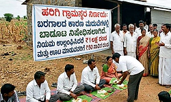 ಬರ ಸಂಕಷ್ಟ: ಶಿಕಾರಿಪುರ ತಾಲೂಕಿನ ಹರಿಗಿ ಗ್ರಾಮದಲ್ಲಿ ಬಾಡೂಟ ಬಂದ್ 