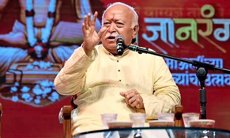 ವಿಶ್ವದ ಸುರಕ್ಷತೆ, ಕ್ಷೇಮಕ್ಕೆ ಭಾರತದ ಸಂಪ್ರದಾಯ ಅತ್ಯಗತ್ಯ: ಭಾಗವತ್