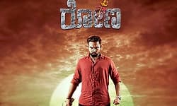 Sandalwood: 'ರೋಣ' ನಂಬಿದ ರಘು ರಾಜ