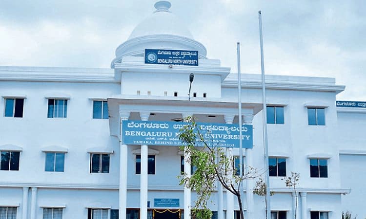 Chikkaballapur: ಶೇ.10 ಶುಲ್ಕ ಹೆಚ್ಚಿಸಿದ ಬೆಂಗಳೂರು ಉತ್ತರ ವಿವಿ!