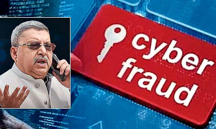 Cyber Fraud: ಸಂಸದರ ಖಾತೆಯಿಂದ 56 ಲಕ್ಷ ರೂ. ಎಗರಿಸಿದ ಸೈಬರ್ ವಂಚಕರು...