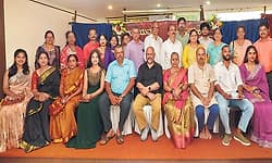 Udayavani ‘Anupama Anubandha’ photo contest awards presented