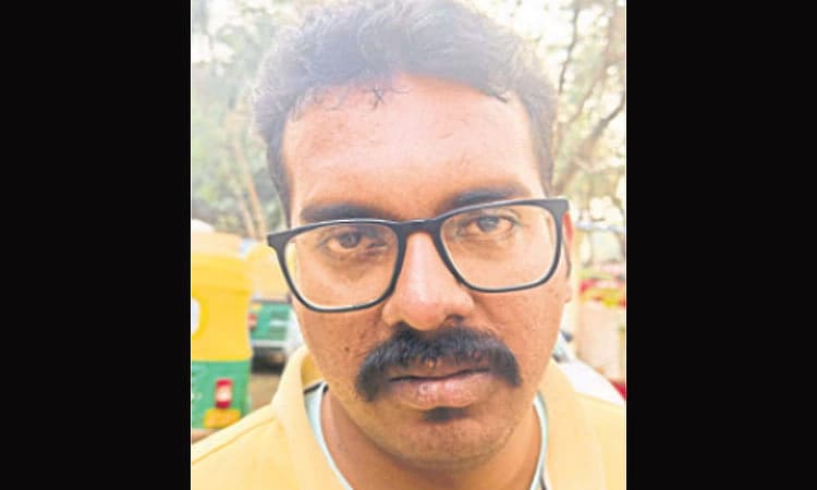 Bengaluru: Prison warden held for carrying drugs and cigarettes into Parappana Agrahara jail