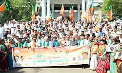 ಅತಿವೃಷ್ಟಿ ಹಾನಿಗೆ ಬಿಡಿಗಾಸು ಪರಿಹಾರ: ರಾಜ್ಯ ಸರಕಾರದ ವಿರುದ್ಧ ಬಿಜೆಪಿ ಪ್ರತಿಭಟನೆ