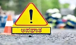 Kundapura: ಬೈಕ್ ಢಿಕ್ಕಿ; ಪಾದಚಾರಿಗೆ ಗಾಯ